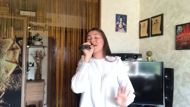Полюшко - Осинцева Екатерина