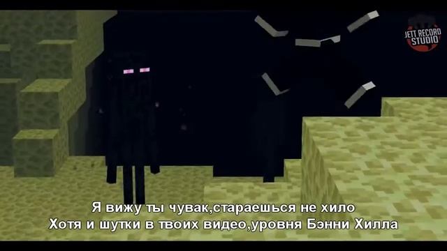 Лазуритный Гном Vs Влад Нэкст и Стис Эпичная Рэп Битва в Майнкрафте!