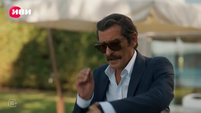 Гений  1 серия 2 часть  Русская озвучка