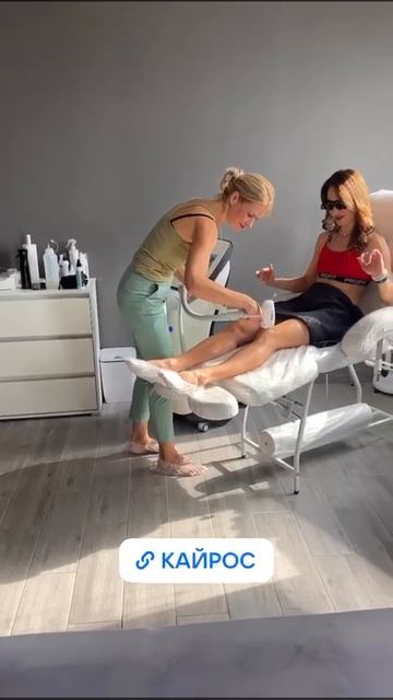 Elena Bratikina Laser.mp4