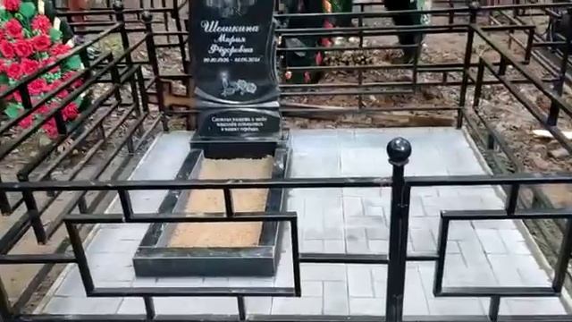 Отзыв об установке и изготовлении памятника | Град-Экс