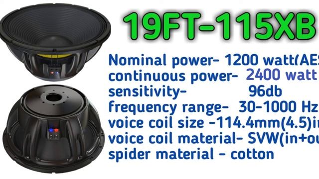 P Audio New Model 19 Inch Speaker || P Audio 1200 Watt Speaker Price || P Audio 1400 Watt Speaker