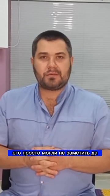 НОВОРОЖДЕННЫЙ У ОСТЕОПАТА