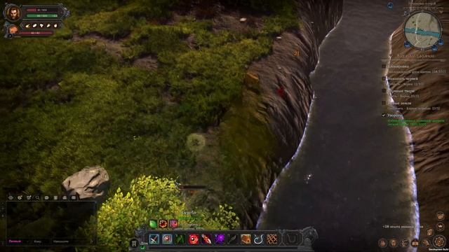 Wild Terra 2 - Выживаем, развиваемся, качаем первых питомцев