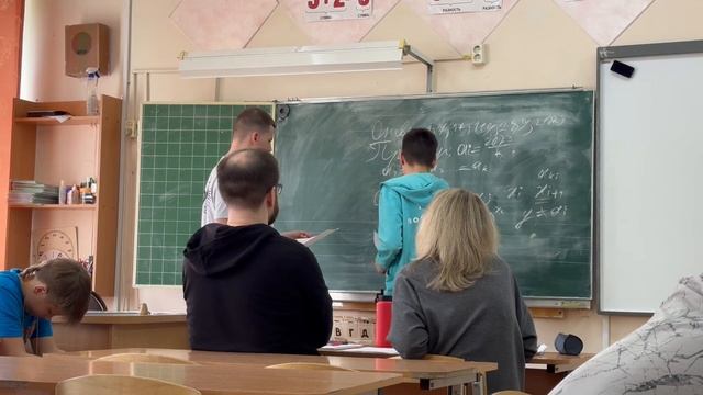 08 задача 7 оппонирование завершение