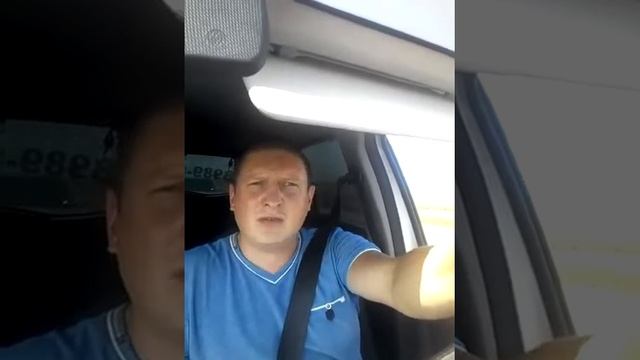 Как добраться до Анапы
