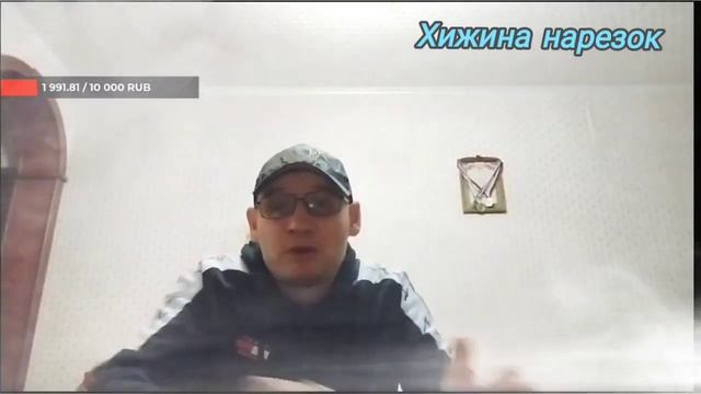 Лудоманские приступы калужского олигофрена