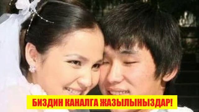 ШУМДУК! Кайрат Нуртастын жубайы менен бассейнде жуунганы күйөрмандарды капа кылды