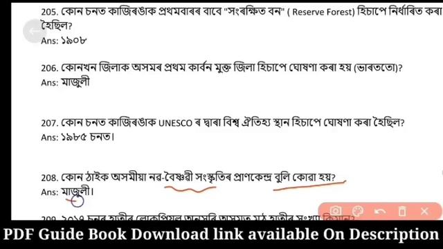 573ee2ecf95923ed811792e0545ee359