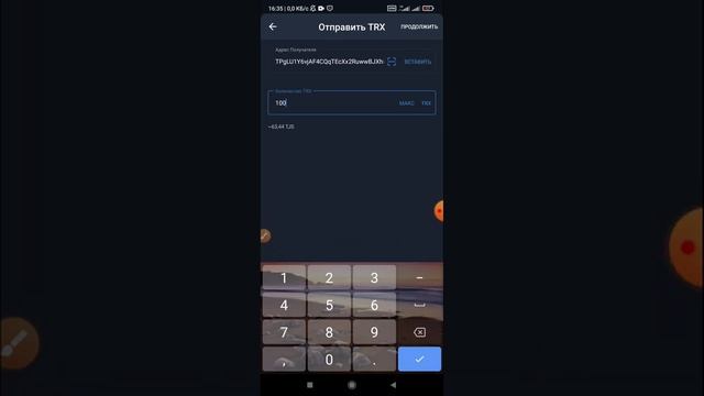 252cf5aa0dc8271a3d6fce37cfe8e1cd