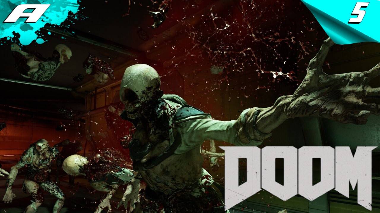 🔴DOOM 2016 СЛОЖНОСТЬ КОШМАР ПРОХОЖДЕНИЕ 5
