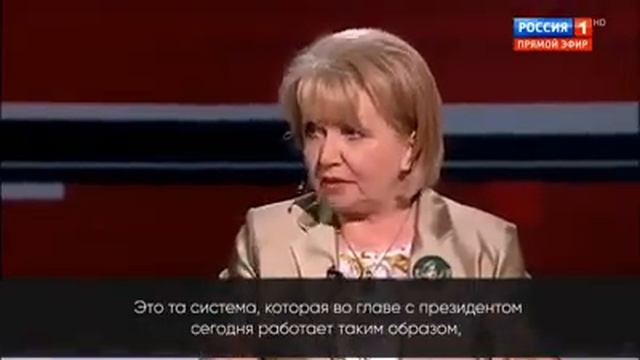 Прямая линия президента – дорогой по организации и дешевый по содержанию спектакль.