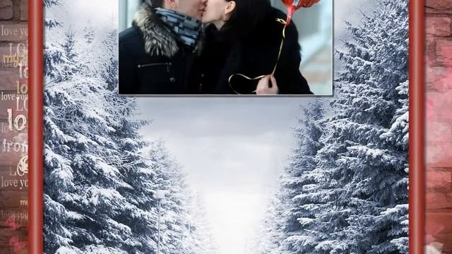Поцелуй для меня