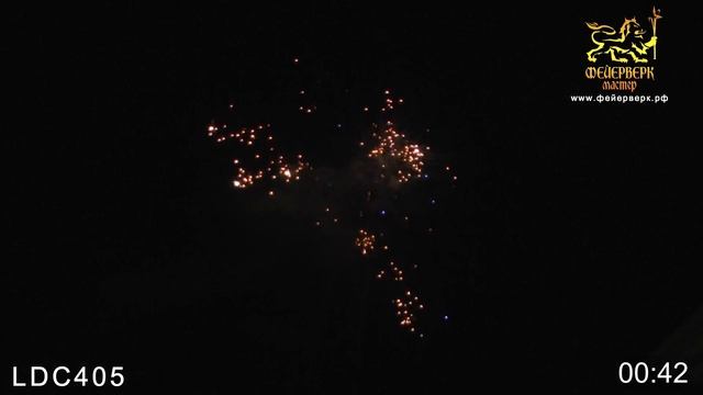 LDC405 Престиж