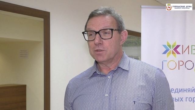 Участники школы Живых городов о новых технологиях оживления городского пространства