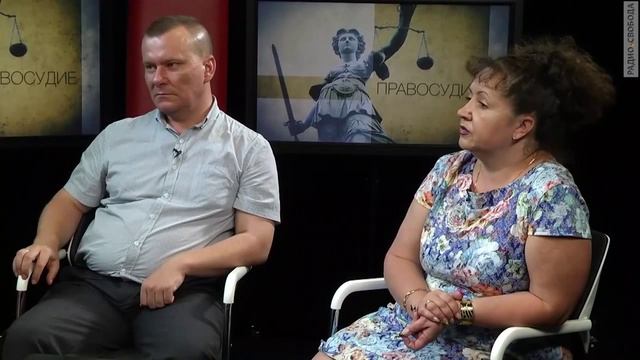 Трещев:  не из денег других налогоплательщиков, а из фонда благосостояния