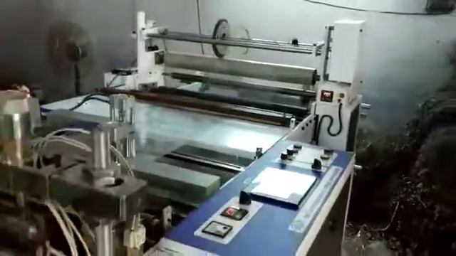 BOPP SIDE SEALING MACHINE RUNNING 21 MICRON