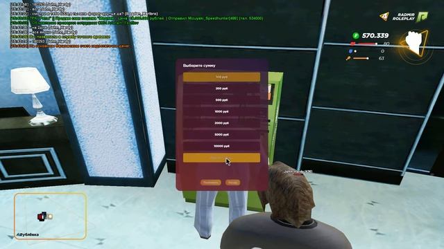 Gta Sa 2021 07 26 16 42 49 66