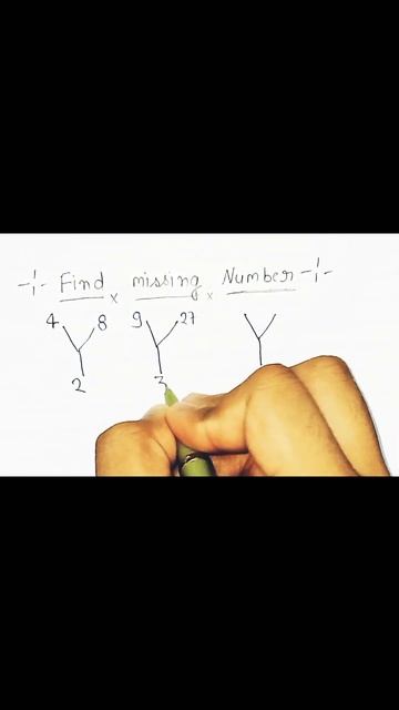 Answer Quickly #maths #test #viral #trending #shorts #mathematics #maths_tricks