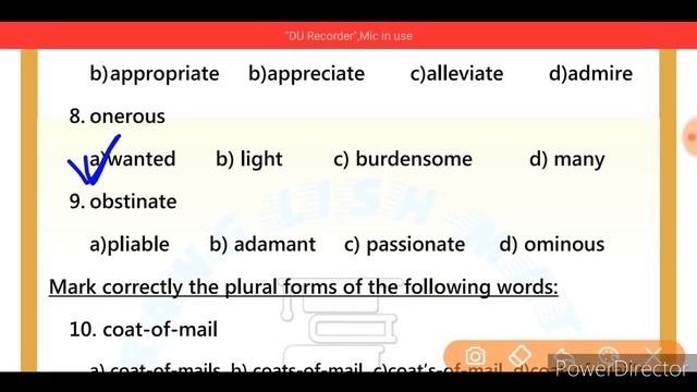 WB Primary TET Exam 2015 | West Bengal TET | WB TET Suggestion | WB TET English Class  #banglishmat