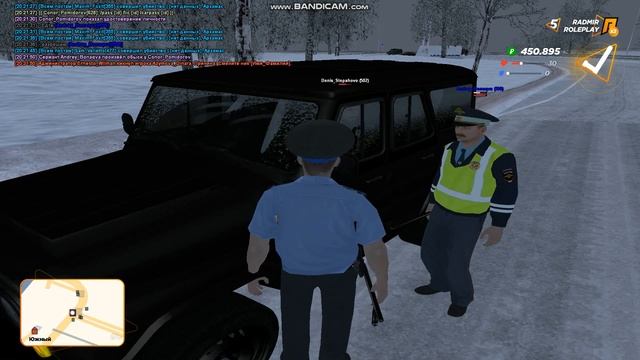 ДБ