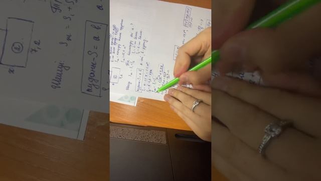 12-тақырып.Квадрат теңдеулер арқылы мәтінді есептерді шығару.1-мысал.