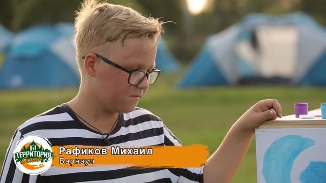 Реалити-шоу 