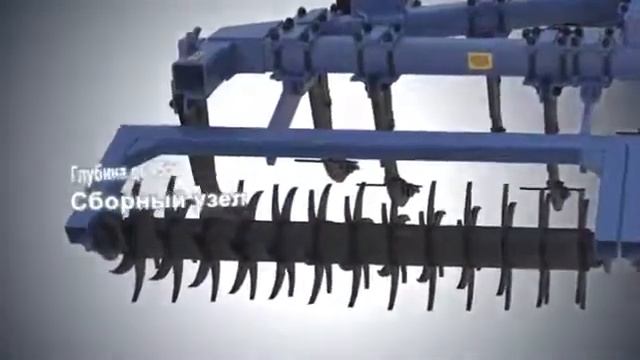 Плуг чизельный SVAROG ПЧ 4,5