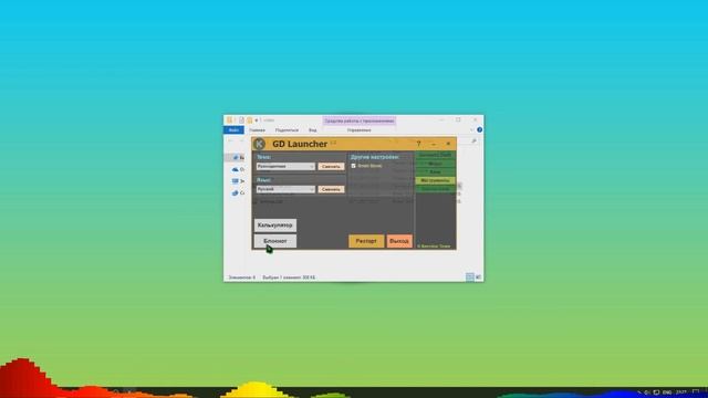 71768ab416f2998268d710f6bd039551