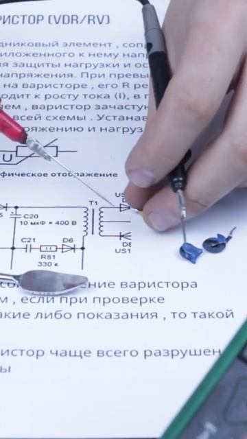 7914706e85cd8b419cc2a8cefc9dd6b1