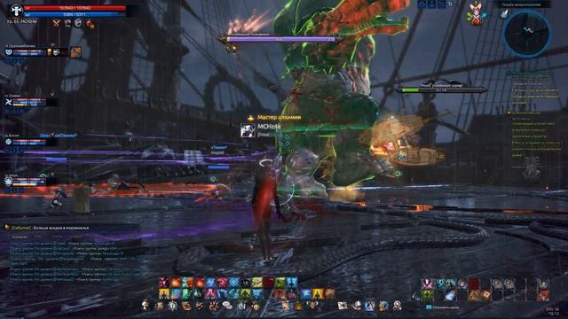 TERA Online Корабль Келивана(легко) Прист Жрец