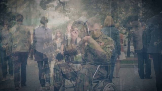 Ролик № 10    «День памяти» хронометраж 15 сек