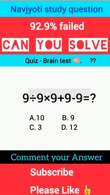 Ab Ki Baar Ias Paas #viral Reasoning Gk#ytshorts Maths Quiz Solve All#shorts #math #solveitquickly