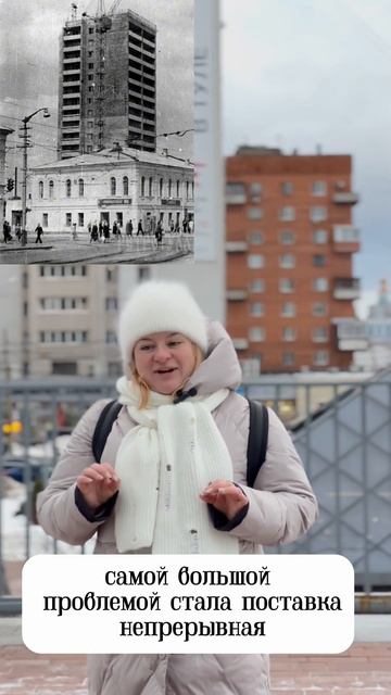 Экспериментальный дом. Гид в Туле