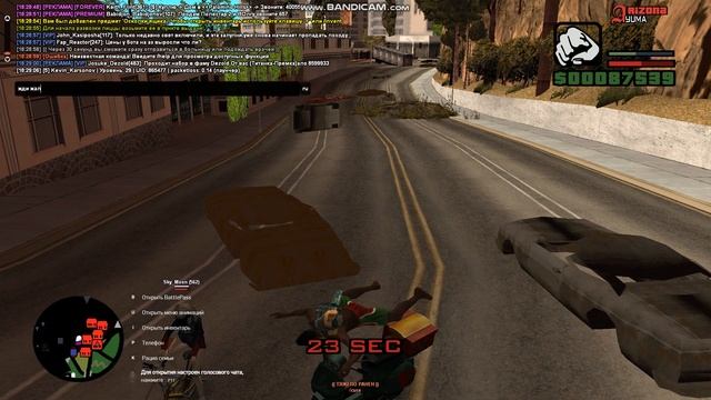 конч ДМит на зомби тере 2