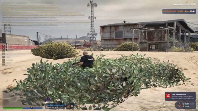 Фианкеттирование слона по горизонтали