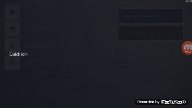 1 декабря 2016 г.