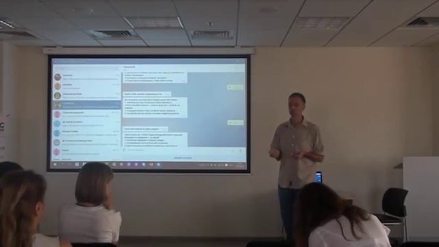 17ая встреча E-learning сообщества