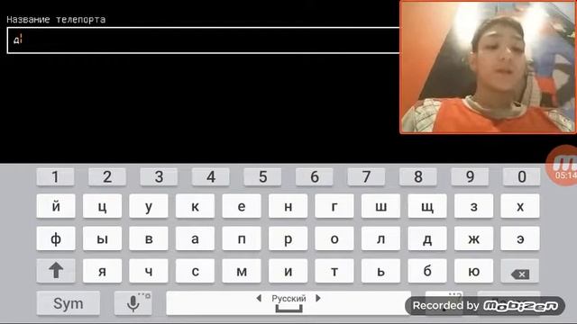 Летс плей первая серия нашли железо !!!