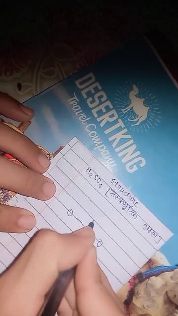 H2SO4  Ka Structure Sulfuric Aaml