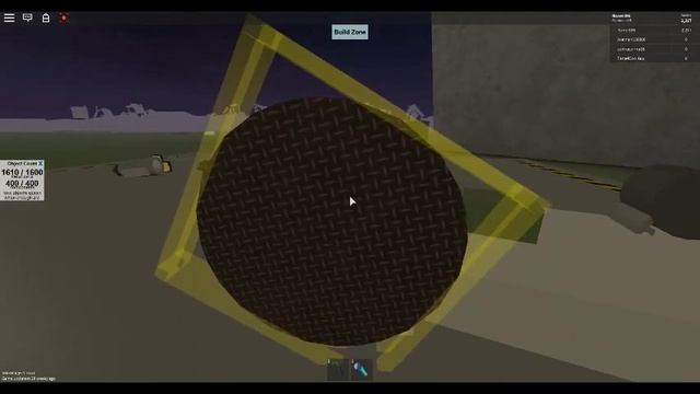 Строим квадрик 3