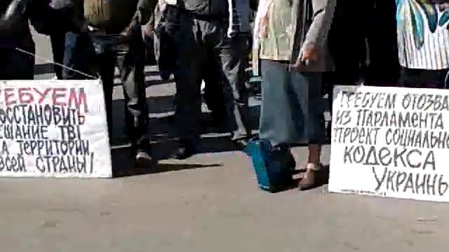 Харьков, Площадь Свободы 21.09.2012