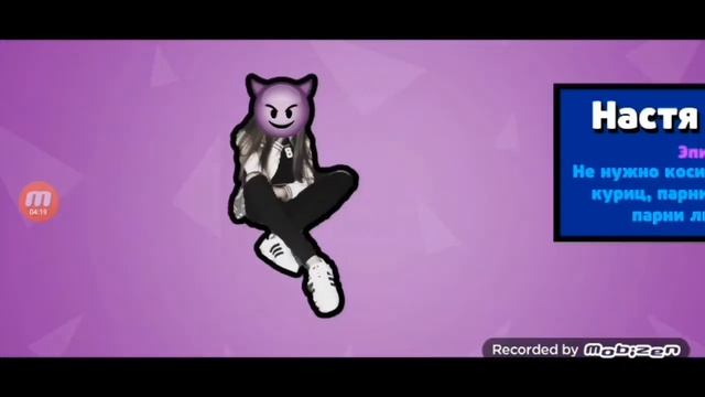 открытие боксов в бабл квас