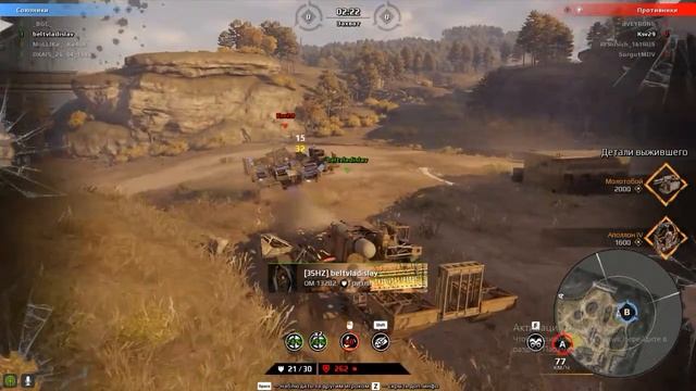 Штурм КВ Crossout