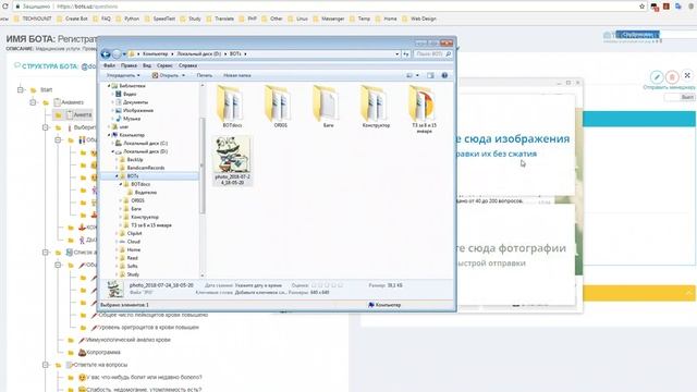 Fd83762c23685ad1ee133219aa79def3