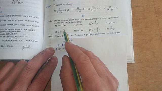 3175923f462ef0bf7f6e3f1148f5bdf2