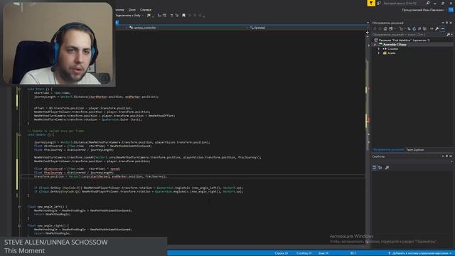 Физика - бессердечная ты ****! - Разработка скриптов к игре :: Lone :: [F2] Game Develop