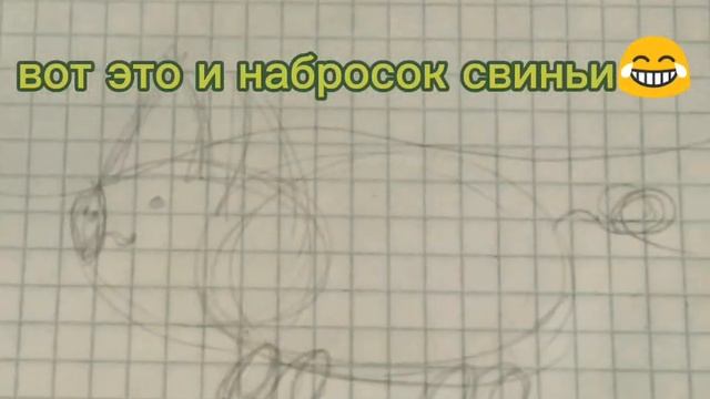 если что, это литра:)