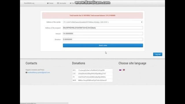 Майнинг ITIcoin СуперЛюди