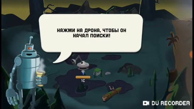 Зомби лимонад